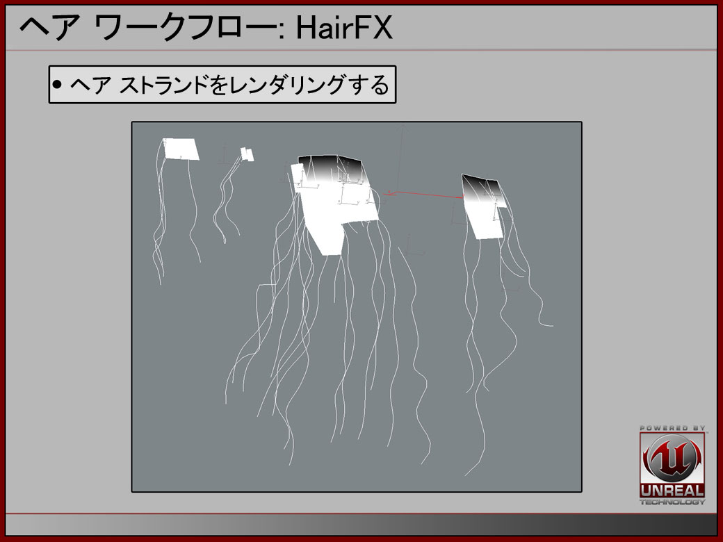 Hair_01JP.jpg