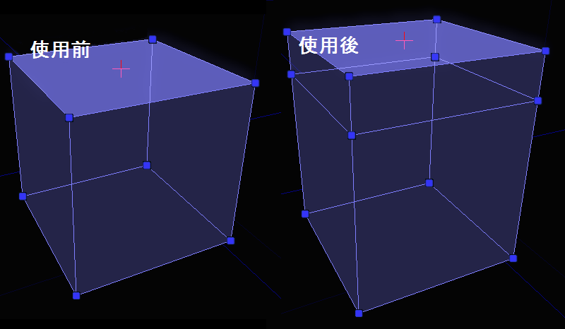 geommode_example_extrudeJP.PNG