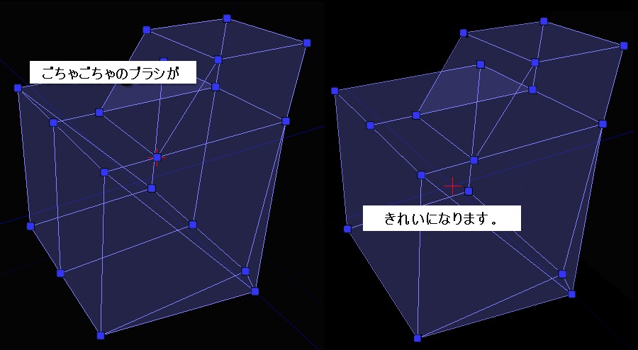 geommode_example_optimizeJP.PNG